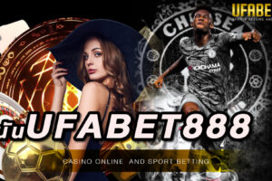 เว็บ พนันออนไลน์UFABET888 เดิมพันผ่านสมาร์ทโฟนได้ตลอดทั้ง 24 ชั่วโมง