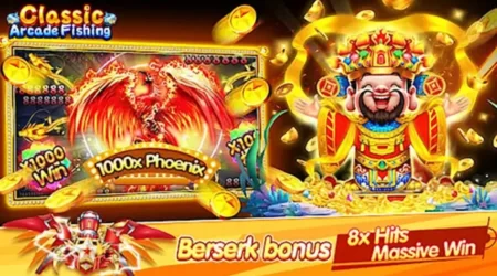 เกมยิงปลาฟรีได้เงินจริง ไม่ผ่านเว็บเอเย่นต์ Ufabet แจกเครดิตฟรีสูงสุด 300 บาท